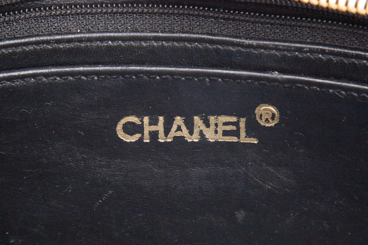 Chanel Vintage Black Quilted Medallion Zip Tote  Shoulder Bag