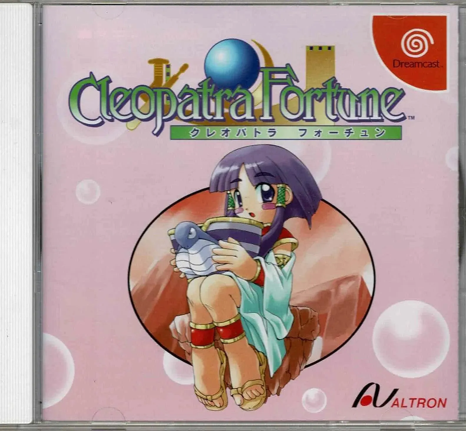 Cleopatra Fortune (JAP)