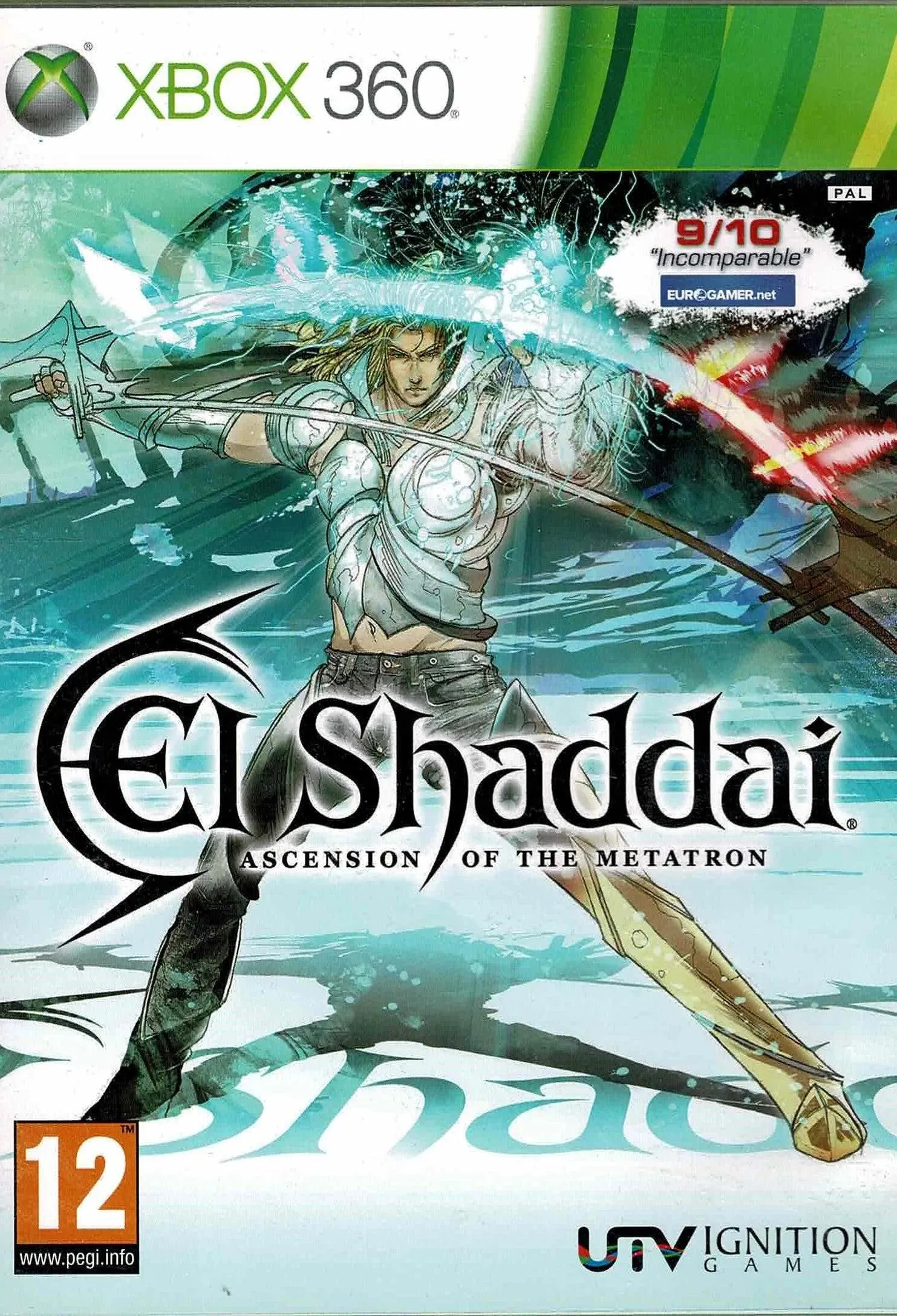 El Shaddai