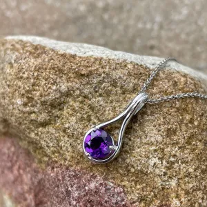 Elegant White Gold Double Line Bale Amethyst Pendant