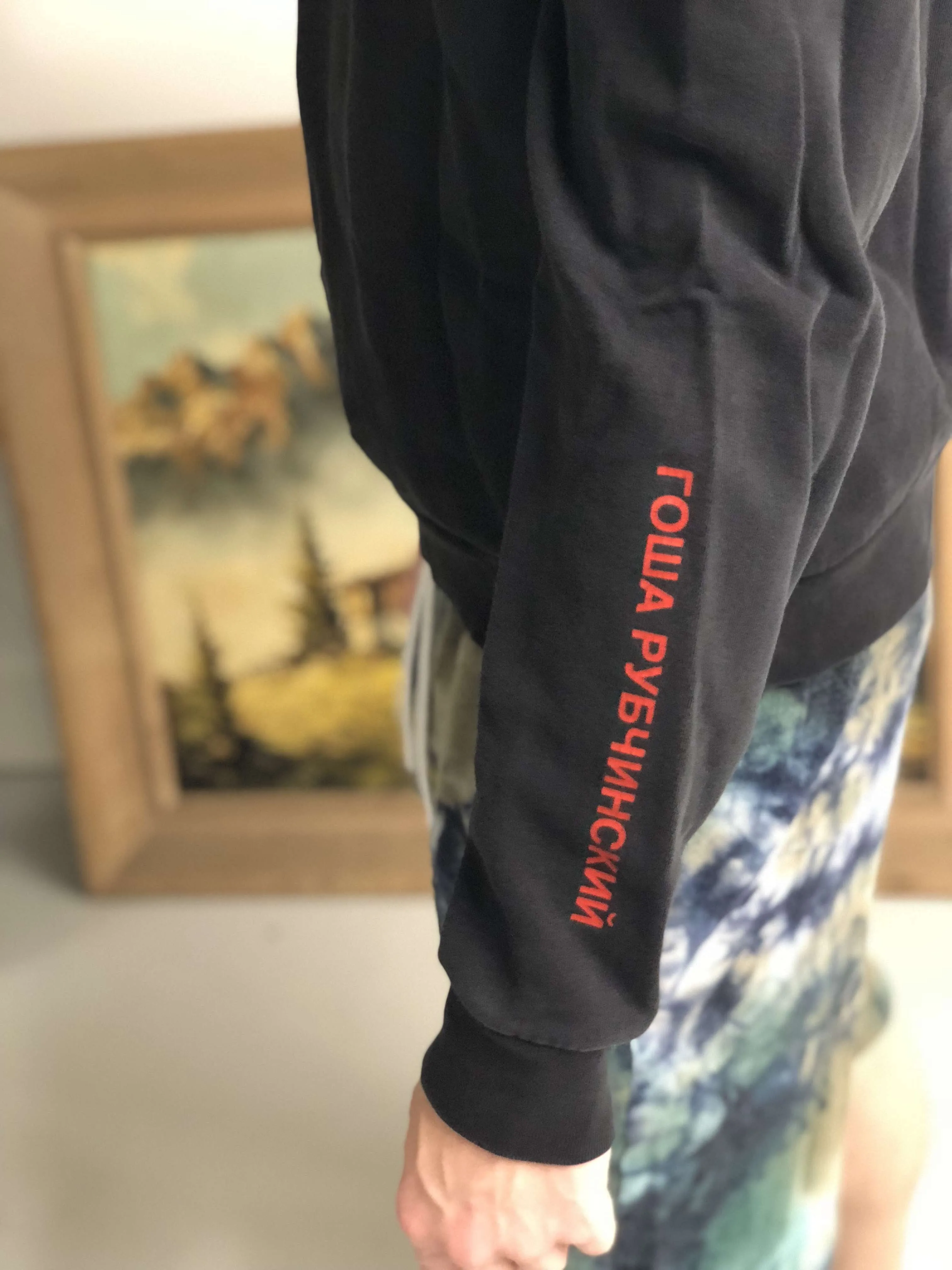 Gosha Rubchinskiy Greatest Hits Crewneck Size XS
