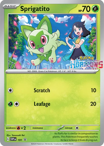 POKEMON GRAND ADVENTURE COLLECTION