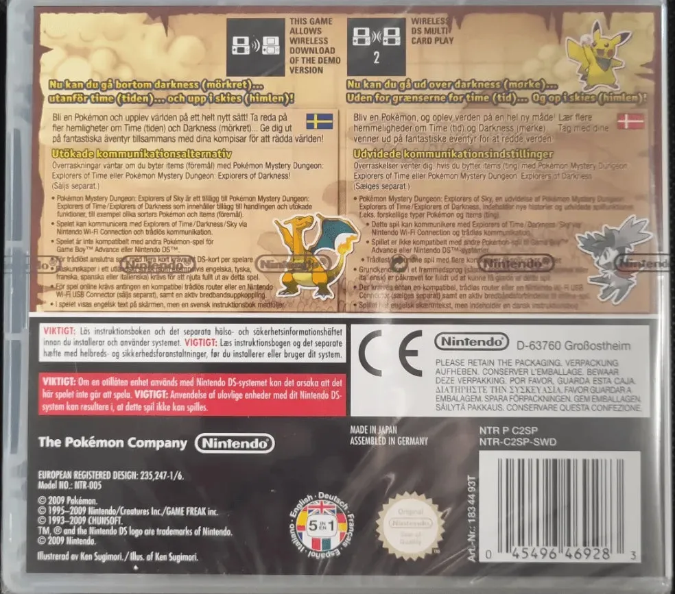 Pokémon Mystery Dungeon Explorers of Sky (Forseglet)