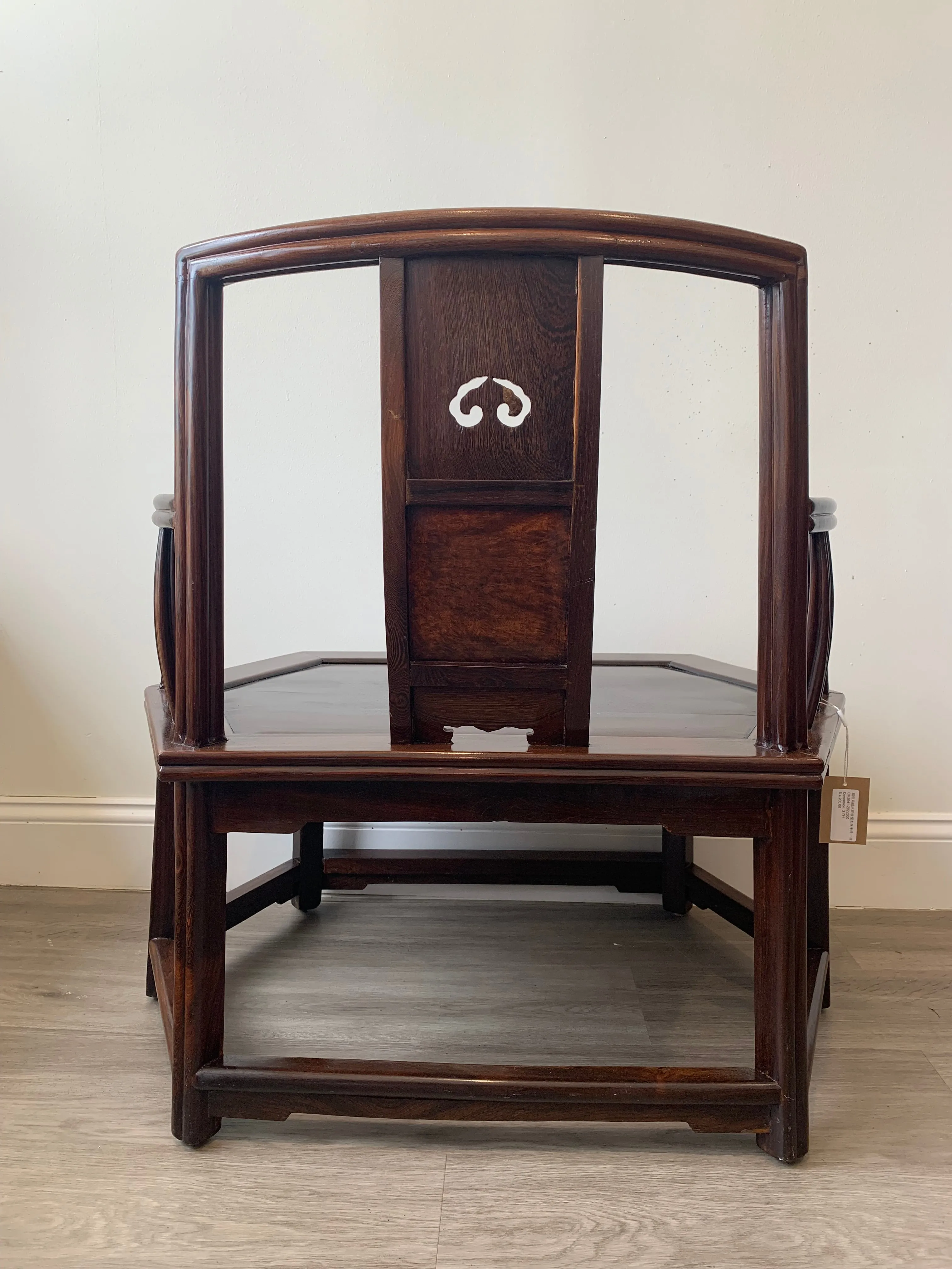 Rosewood Low Back Armchair sets