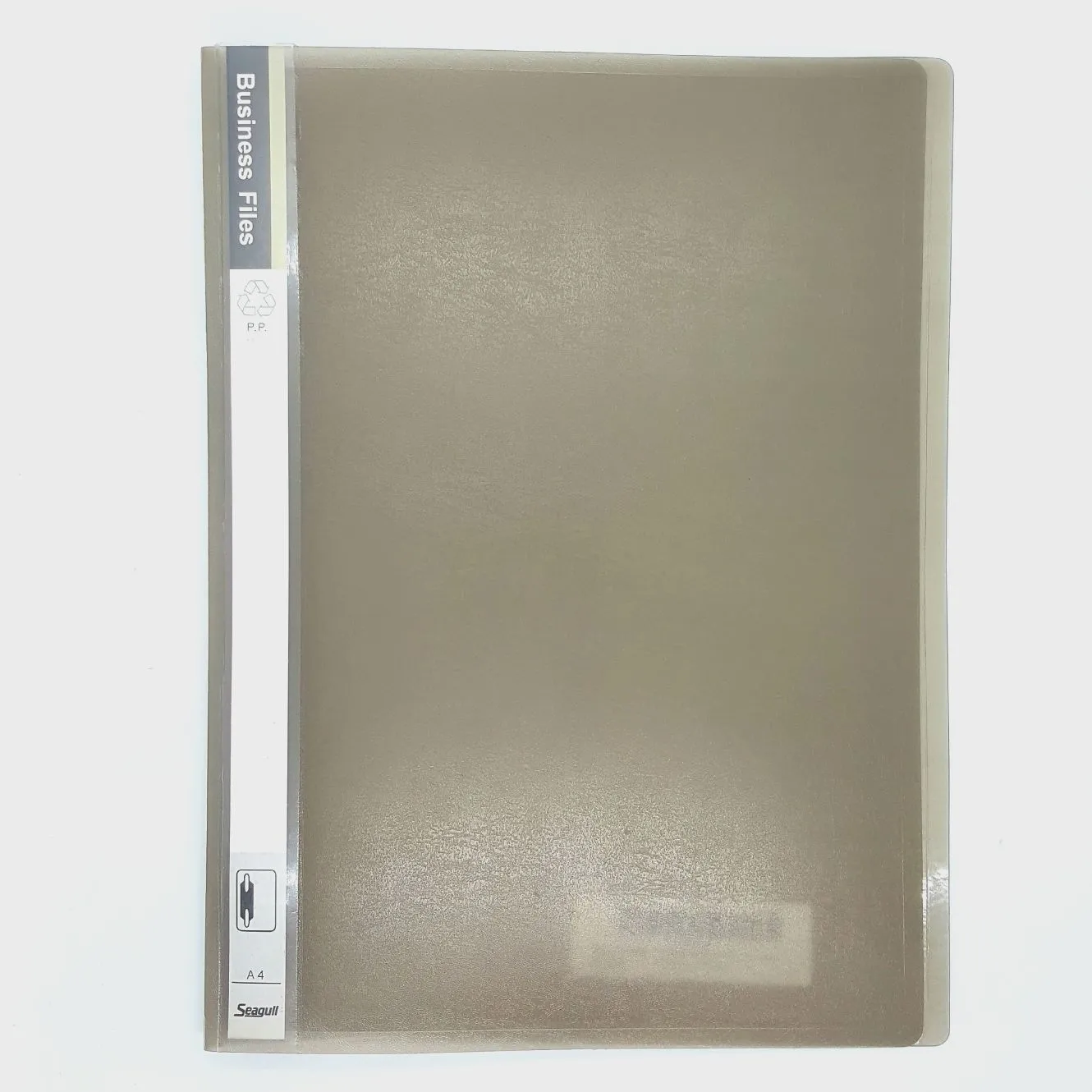 Seagull Plastic Folder Business Files P.P. A4 Gray