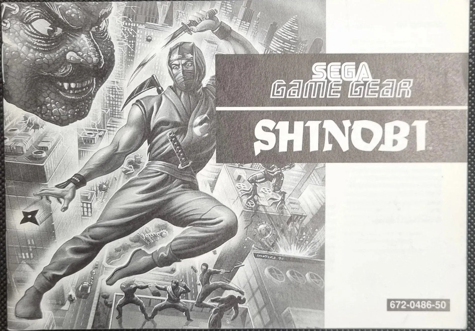 Shinobi manual