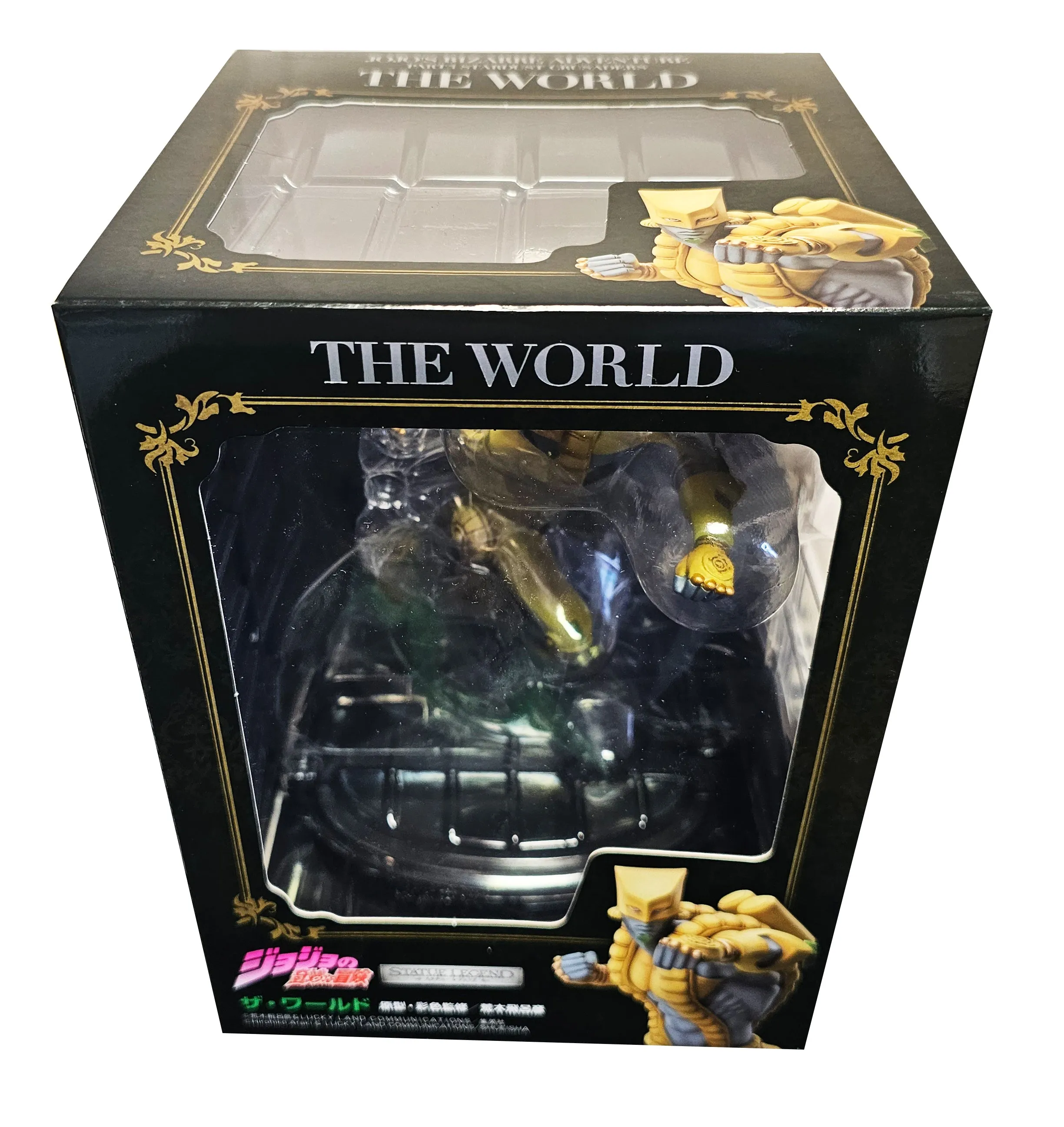 The World - Jojos Bizarre Adventure - Part3 - Super Statue Legends figure - 16cm