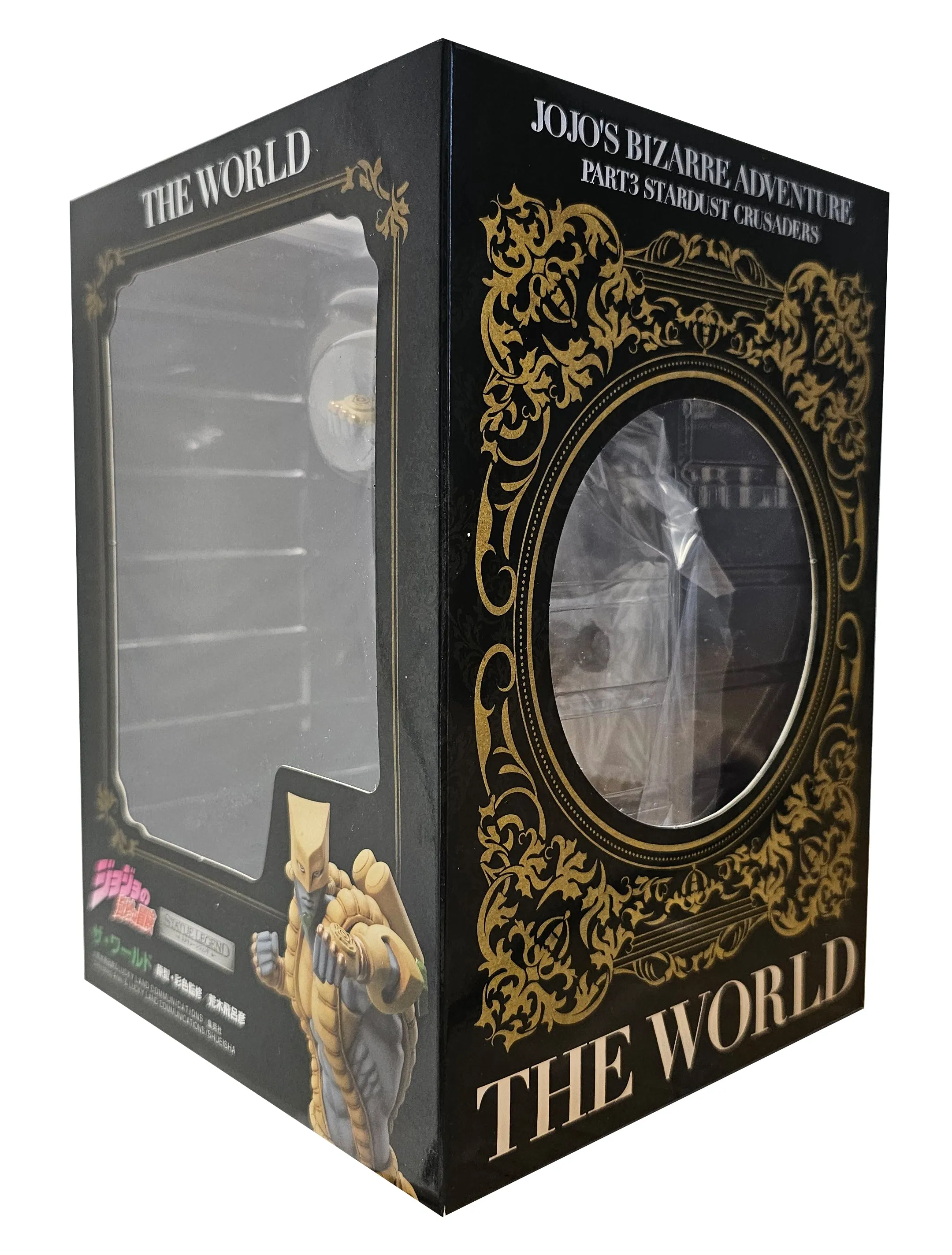 The World - Jojos Bizarre Adventure - Part3 - Super Statue Legends figure - 16cm