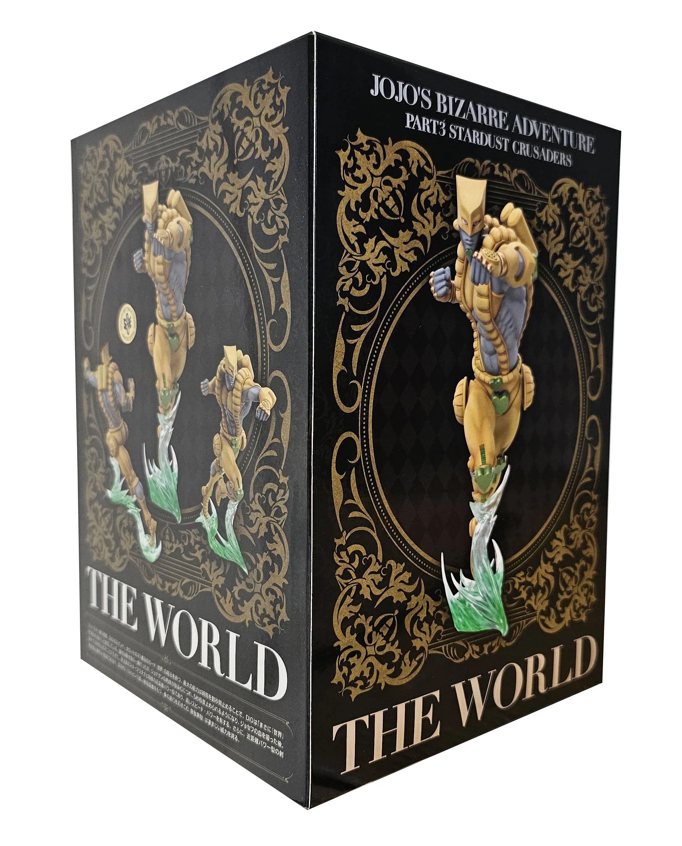 The World - Jojos Bizarre Adventure - Part3 - Super Statue Legends figure - 16cm