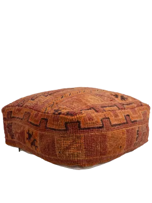 Vintage Beni M'Guild Pouf - Fiery Hues